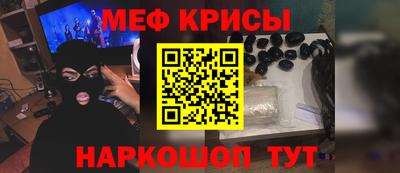 гидропоника Обнинск