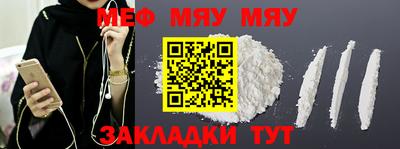 индика Нягань