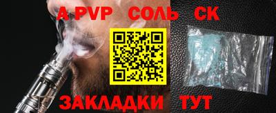 индика Нягань