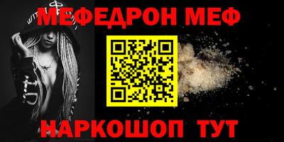 индика Нягань