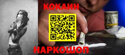 гидропоника Обнинск