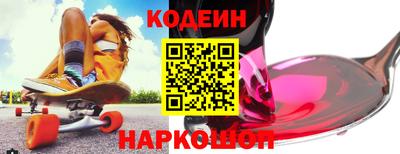 гидропоника Обнинск