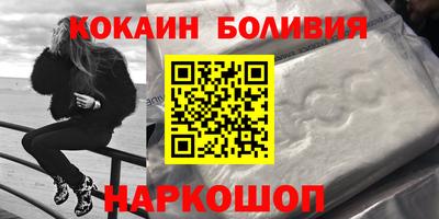 гидропоника Обнинск