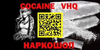 индика Нягань