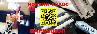 гидропоника Обнинск