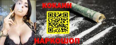 индика Нягань