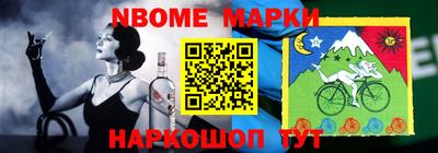 гидропоника Обнинск
