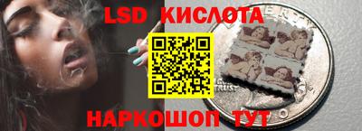 индика Нягань