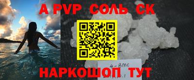 гидропоника Обнинск