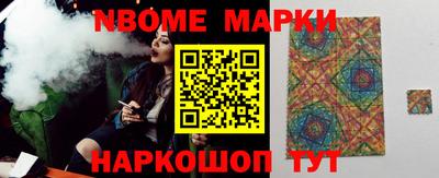 гидропоника Обнинск