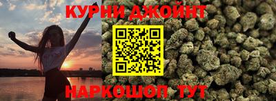 индика Нягань