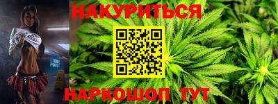 гидропоника Обнинск
