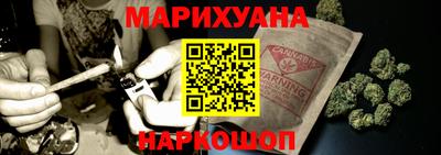 индика Нягань