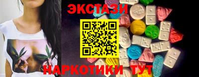 гидропоника Обнинск