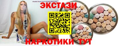 гидропоника Обнинск