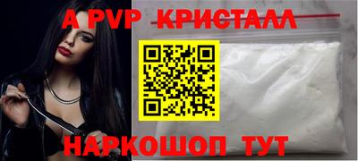 индика Нягань