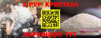 гидропоника Обнинск