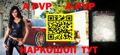 индика Нягань