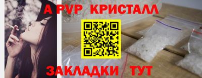 индика Нягань