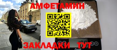 индика Нягань