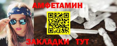 индика Нягань