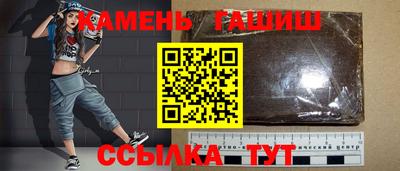 гидропоника Обнинск