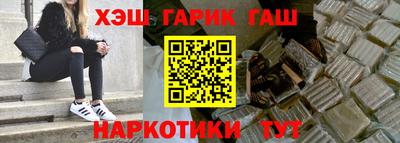 гидропоника Обнинск