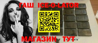 индика Нягань