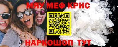 индика Нягань