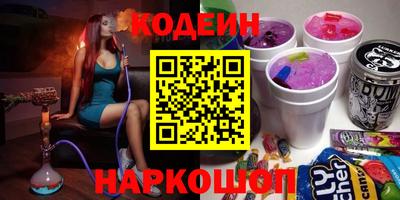 гидропоника Обнинск